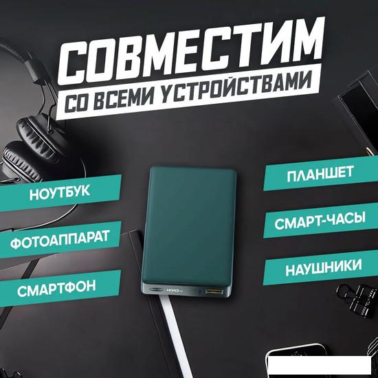 Внешний аккумулятор Olmio QX-10 10000mAh (темно-зеленый)