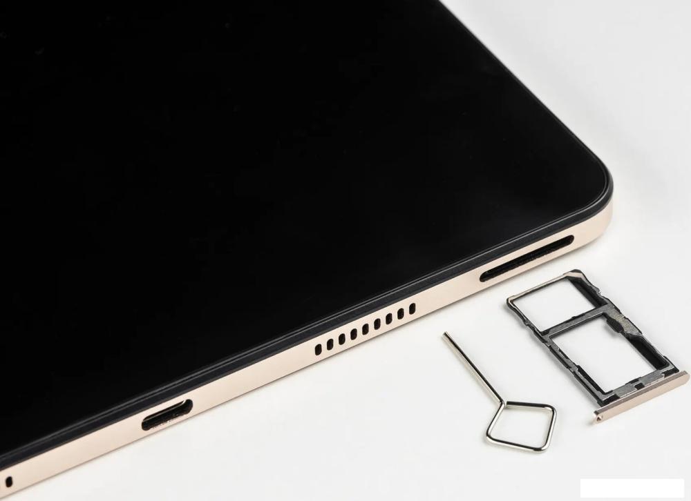 Планшеты Horizont H-Tab 1 Pro 12GB/256GB LTE (золотистый)