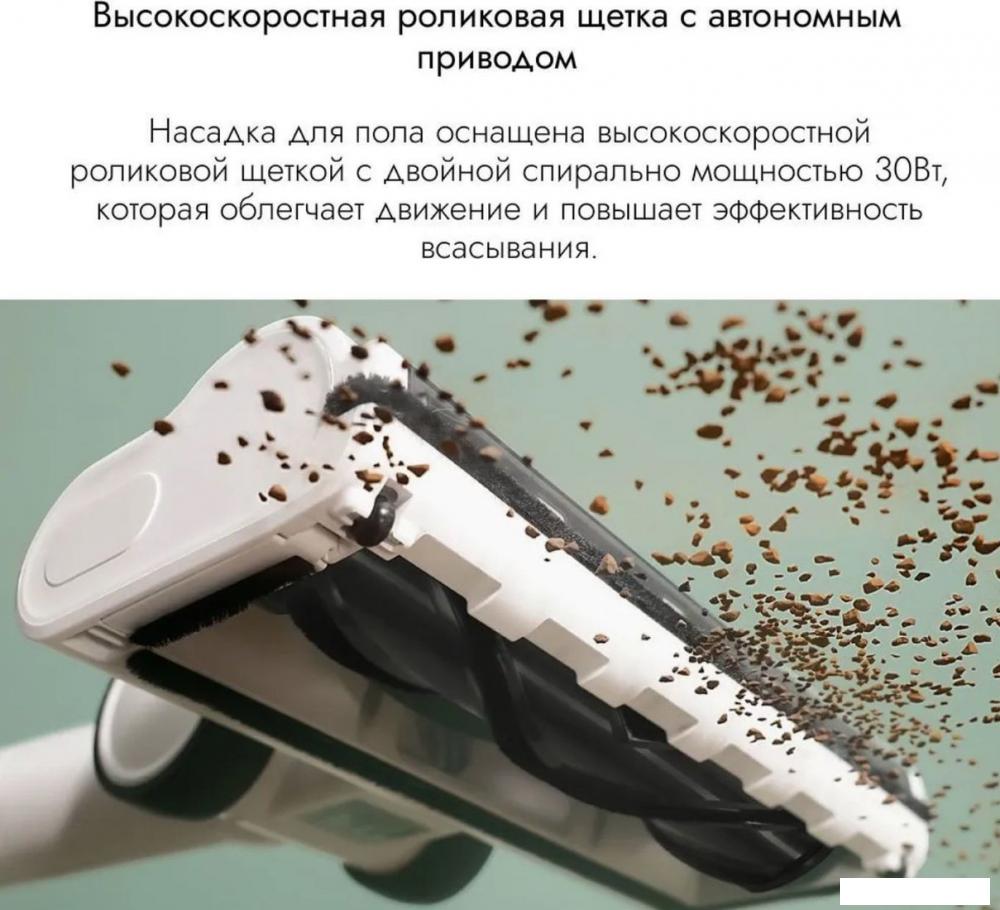 Пылесос Lydsto V11H YM-V11H-W03 (белый) Пылесос Lydsto V11H YM-V11H-W03 (белый)