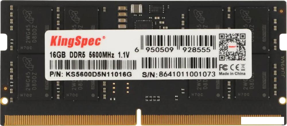 Оперативная память KingSpec 16ГБ DDR5 SODIMM 5600 МГц KS5600D5N11016G