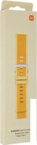 Ремешок Xiaomi Braided Nylon Strap для Xiaomi Watch S1 Active (желтый)