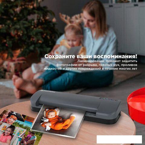 Ламинатор BRAUBERG Superjet A3