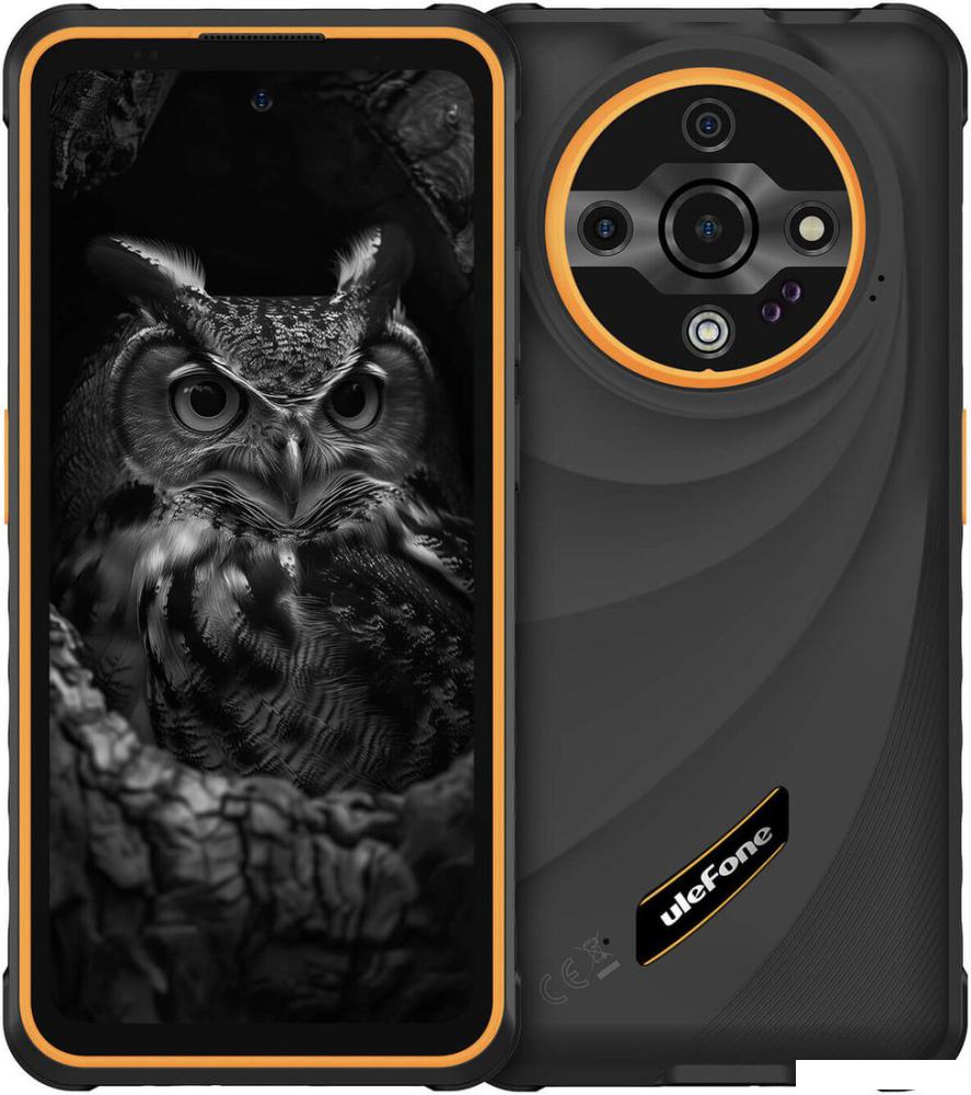 Телефон Ulefone Armor X31 Pro 8GB/256GB (черный/оранжевый)