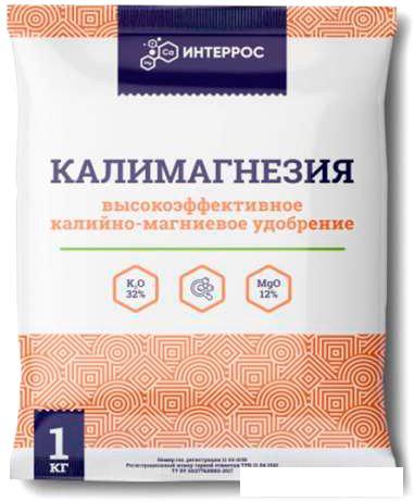 Удобрения Интеррос Калимагнезия 1 кг