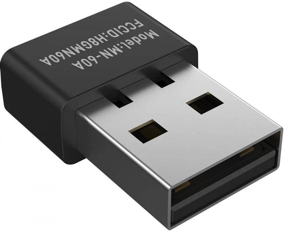 Игровая мышь A4Tech Bloody R36 Ultra