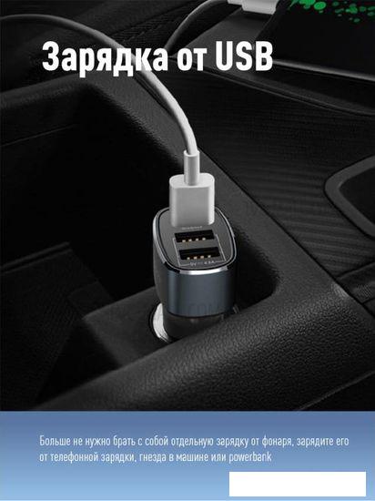 Фонарь КОСМОС KOS501Lit