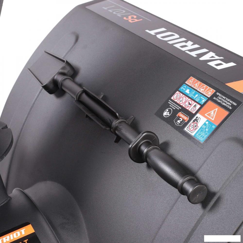 Снегоуборщик Patriot PS 707 T