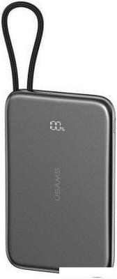 Внешний аккумулятор Usams CD227 5000mAh (темно-серый)