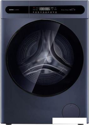 Стирально-сушильная машина CENTEK CT-1952