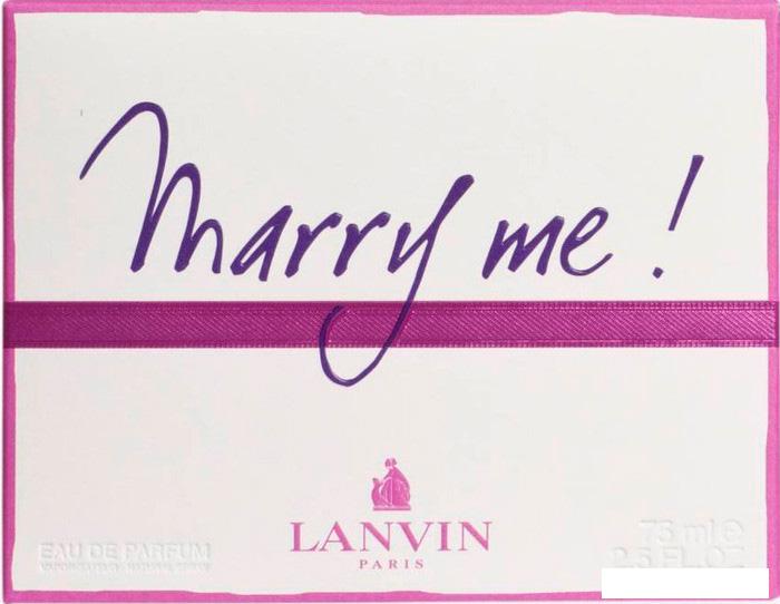 Парфюмерия Lanvin Marry Me! EdP (75 мл)