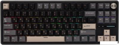Клавиатура Royal Kludge R87 Pro Phantom (RK Cream)