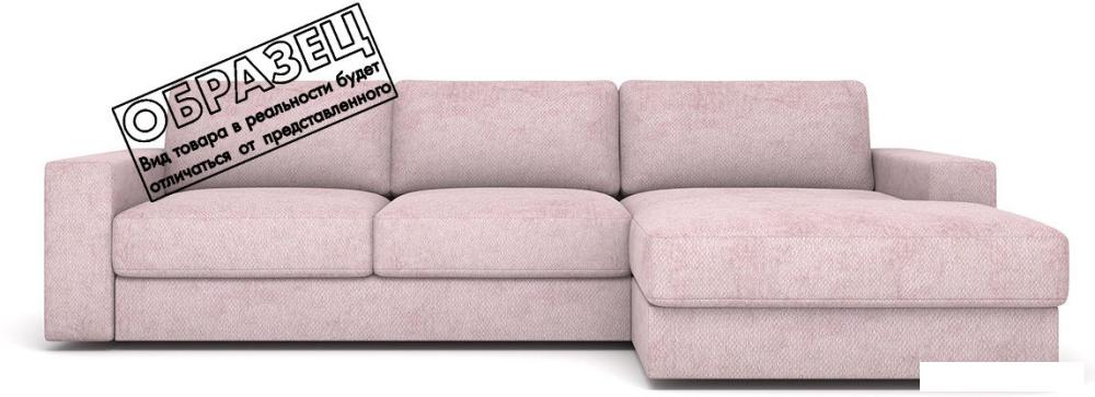 Диваны Rivalli Дискавери + оттоманка левая (Tango Blue)