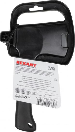 Топор Rexant Викинг VR-01 12-6901