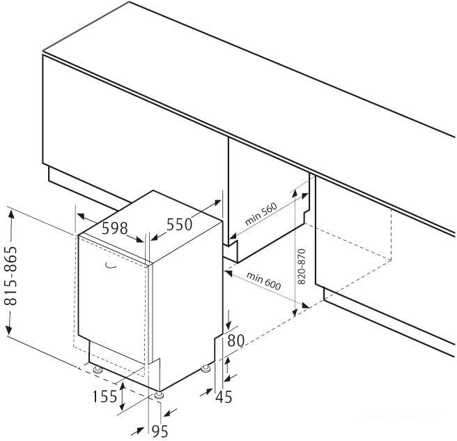 Встраиваемая посудомоечная машина Krona Kamaya 60 BI