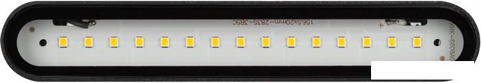 Светильник ЭРА WL41 GR Б0054418