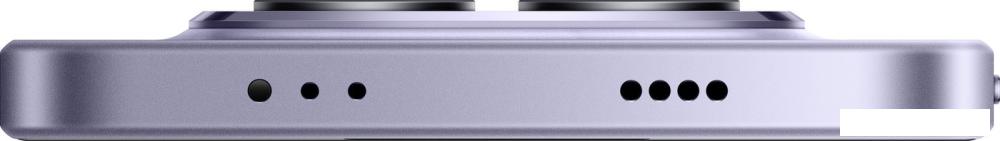 Телефон Xiaomi Redmi Note 15 Pro 5G 8GB/512GB международная версия (фиолетовый)