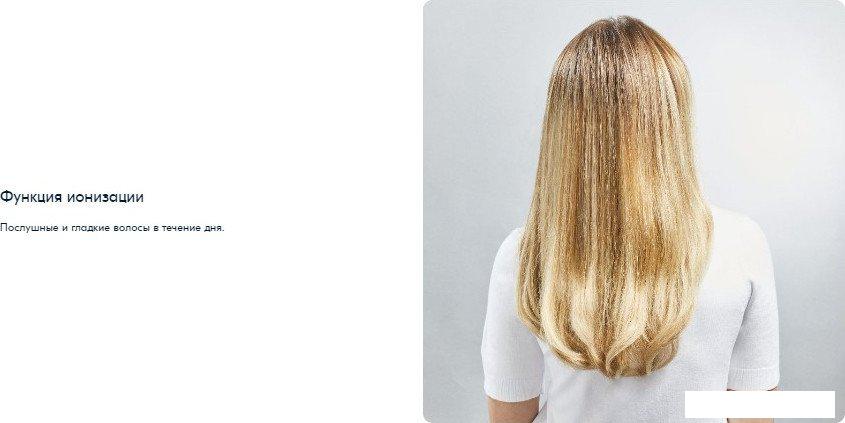 Фен-щетка Rowenta CF9528F0