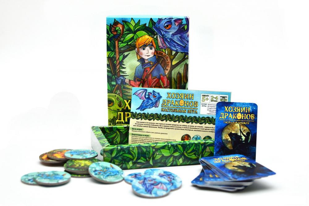 Карточная игра A4 Гаспадар Цмокаў