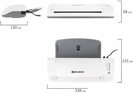 Ламинатор BRAUBERG Silver Max A4