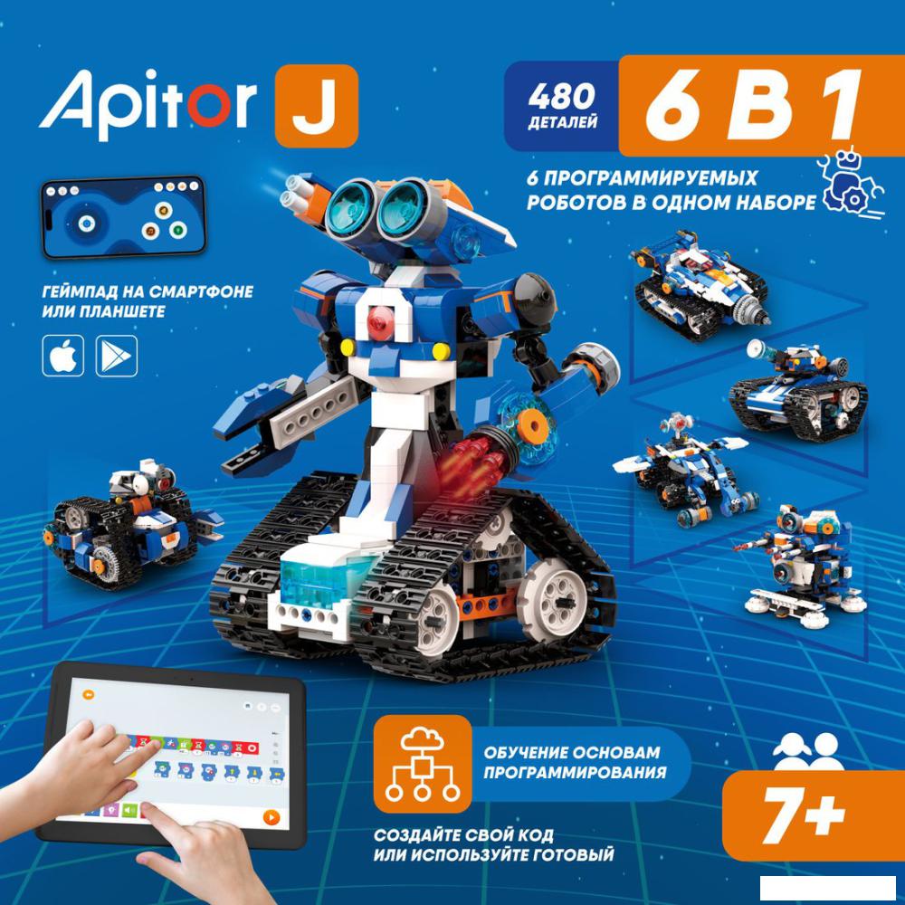 Конструктор Apitor Robot J 6 в 1