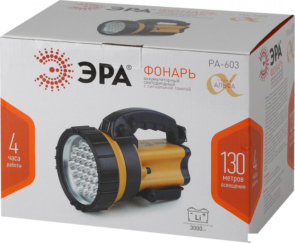 Фонарь ЭРА PA-603