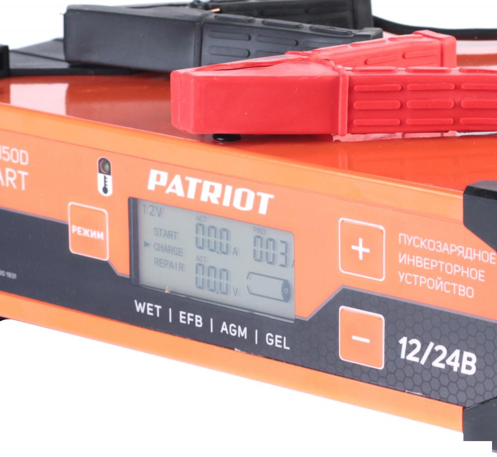 Пуско-зарядное устройство Patriot BCI-150D-Start