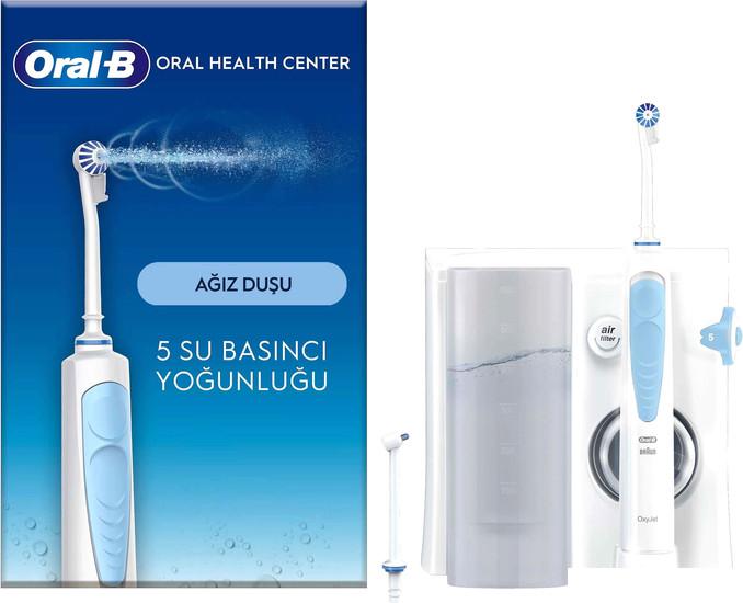 Ирригатор  Oral-B Professional Care Health Center OXYJET MD20.020.0