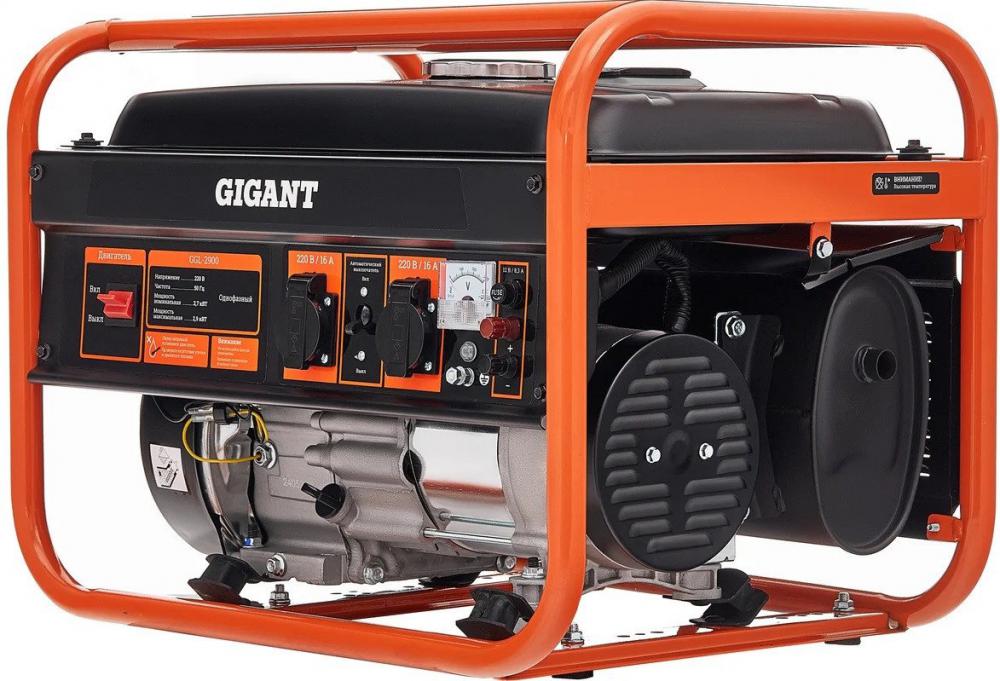 Генераторы Gigant GGL-2900