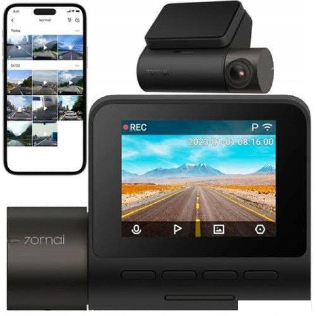Видеорегистратор 70mai Dash Cam A200 (международная версия)