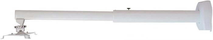 Кронштейн для проектора Wize WTH87150 (белый)