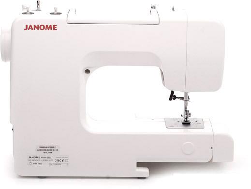 Швейные машины Janome 2323