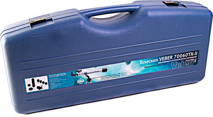 Телескопы Veber F70060TXII в кейсе