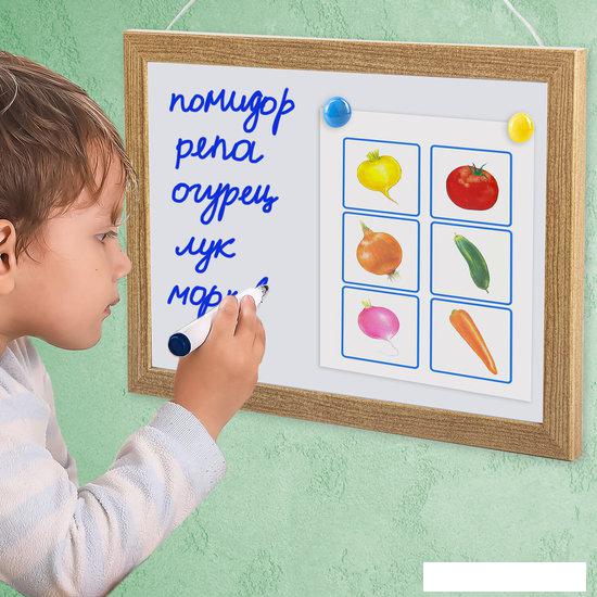 Магнитно-маркерная доска BRAUBERG 254х342 мм 231993