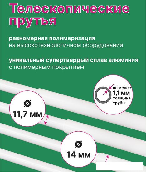 Сушилки для белья Comfort Alumin Group Потолочная телескопическая 7 прутьев 140-250см (алюминий)