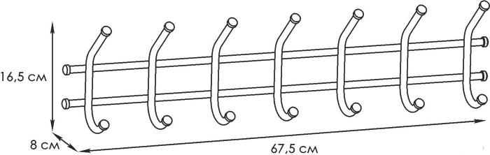 Вешалка для одежды ЗМИ Норма 7 ВН 66 (черный)