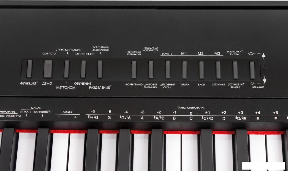 Цифровое пианино Supra SKB-884