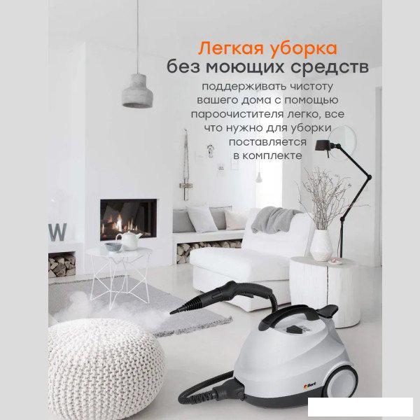Пароочиститель Bort BDR-2700-R