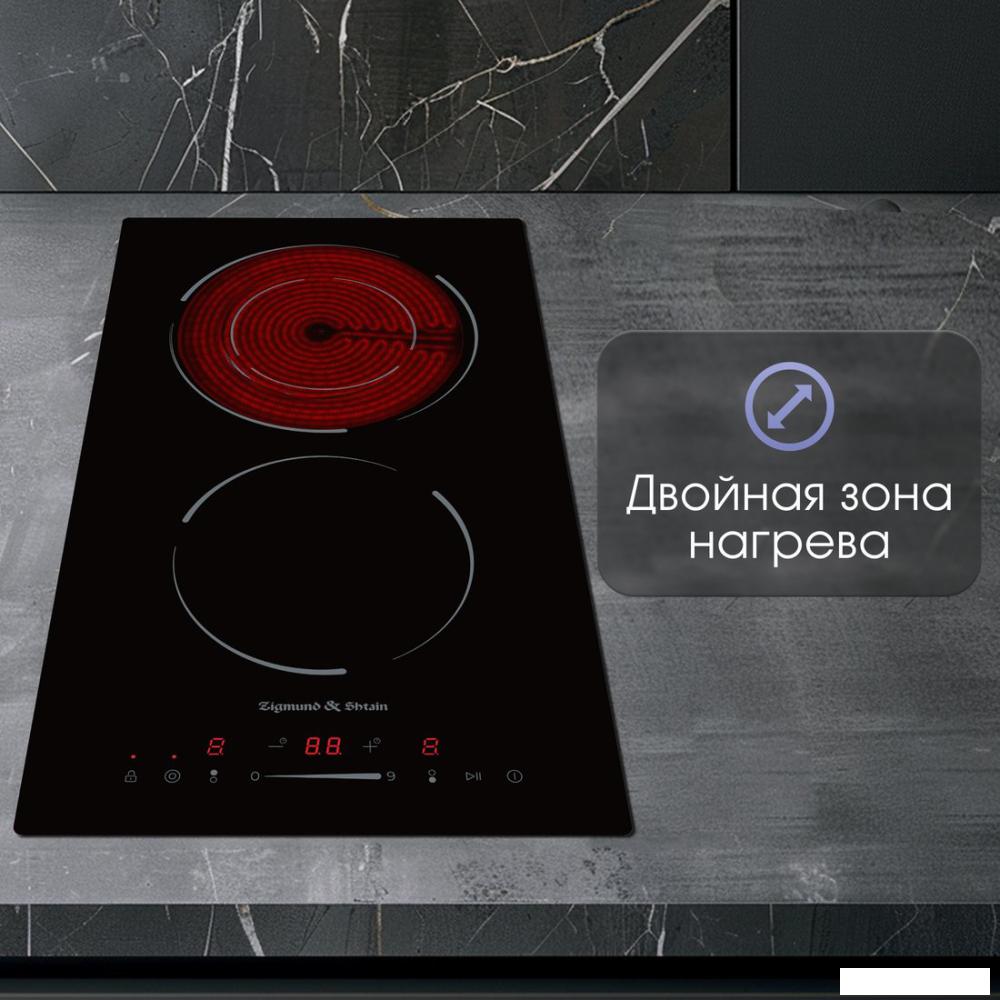 Варочная панель Zigmund &amp; Shtain CN 50.3 B