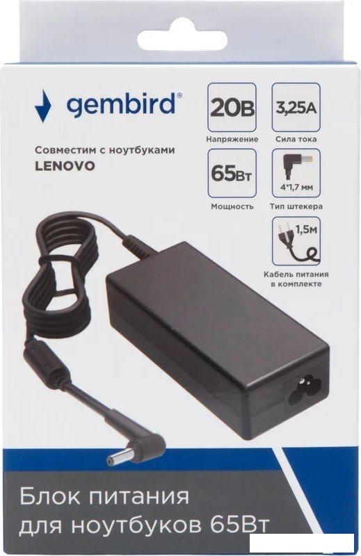 Сетевое зарядное Gembird NPA-AC22