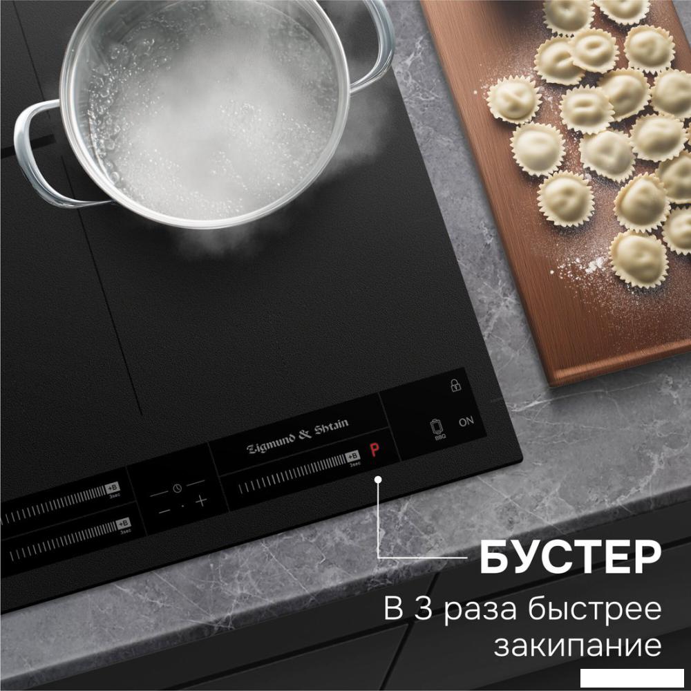 Варочная панель Zigmund &amp; Shtain CI 24.4 B