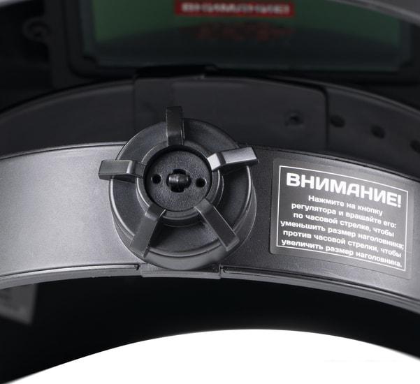 Сварочные маски Stavr (Ставр) МС-1/12