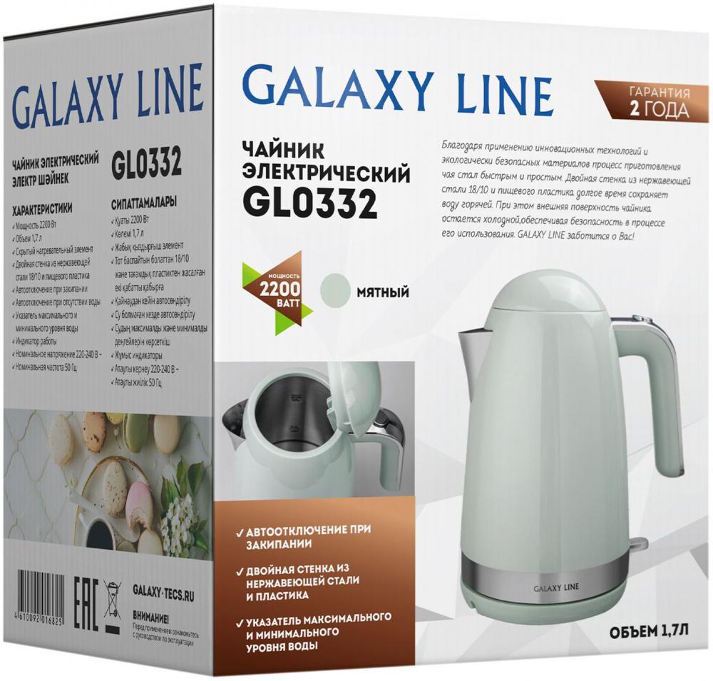 Электрический чайник Galaxy Line GL0332 (мятный)
