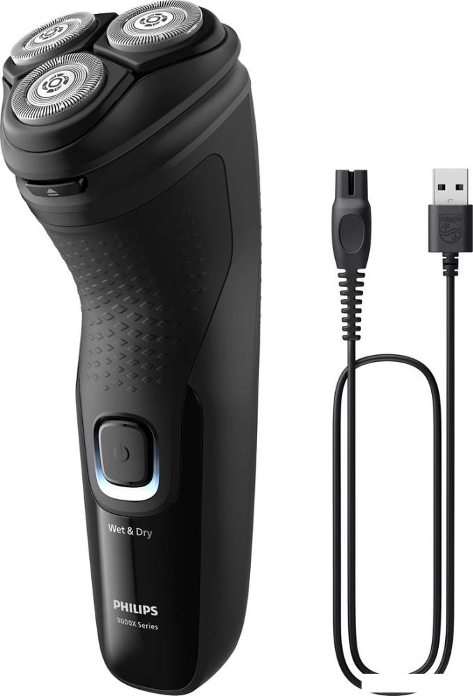 Электробритвы мужские Philips 3000X Series Wet & Dry X3001/00