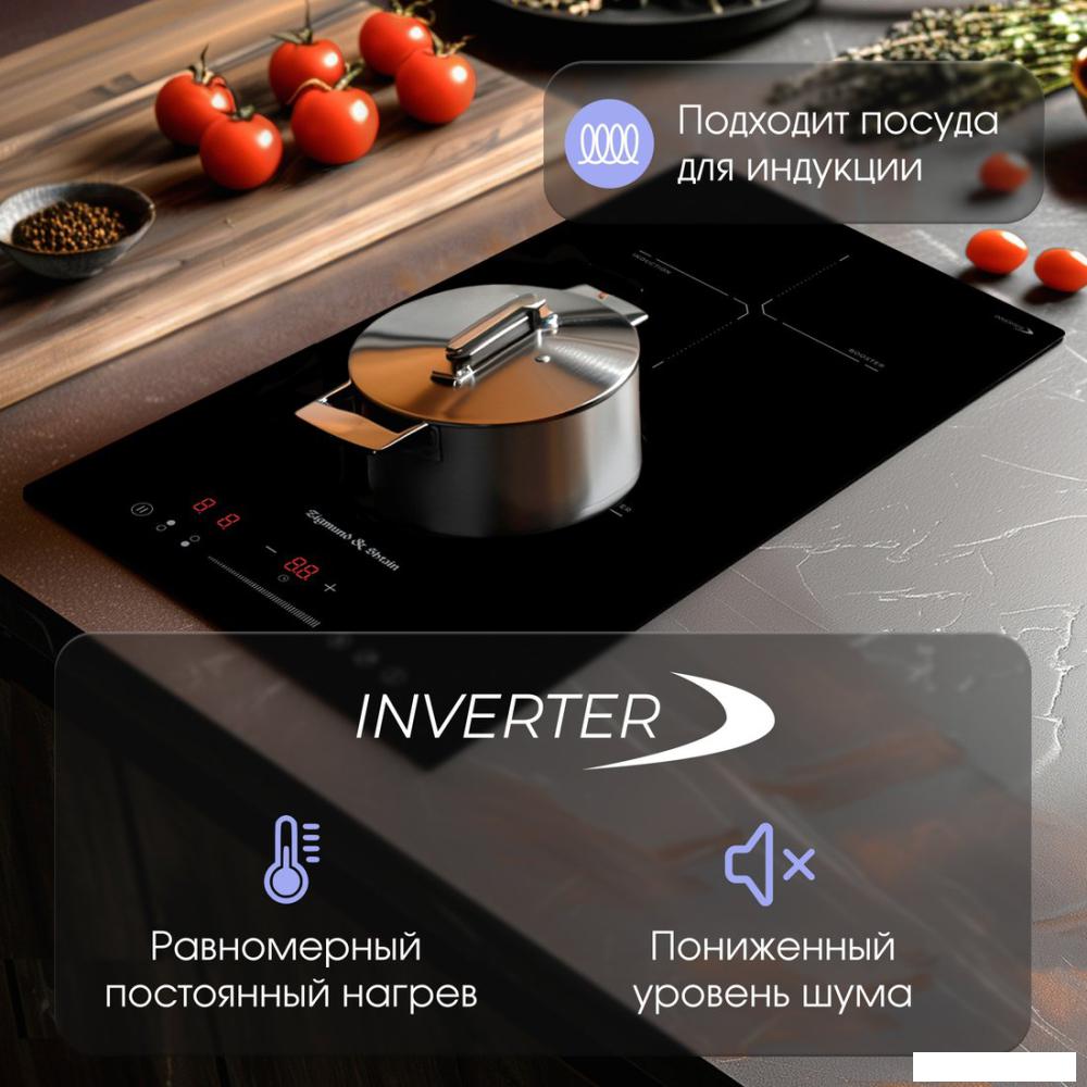 Варочная панель Zigmund &amp; Shtain CI 60.3 B
