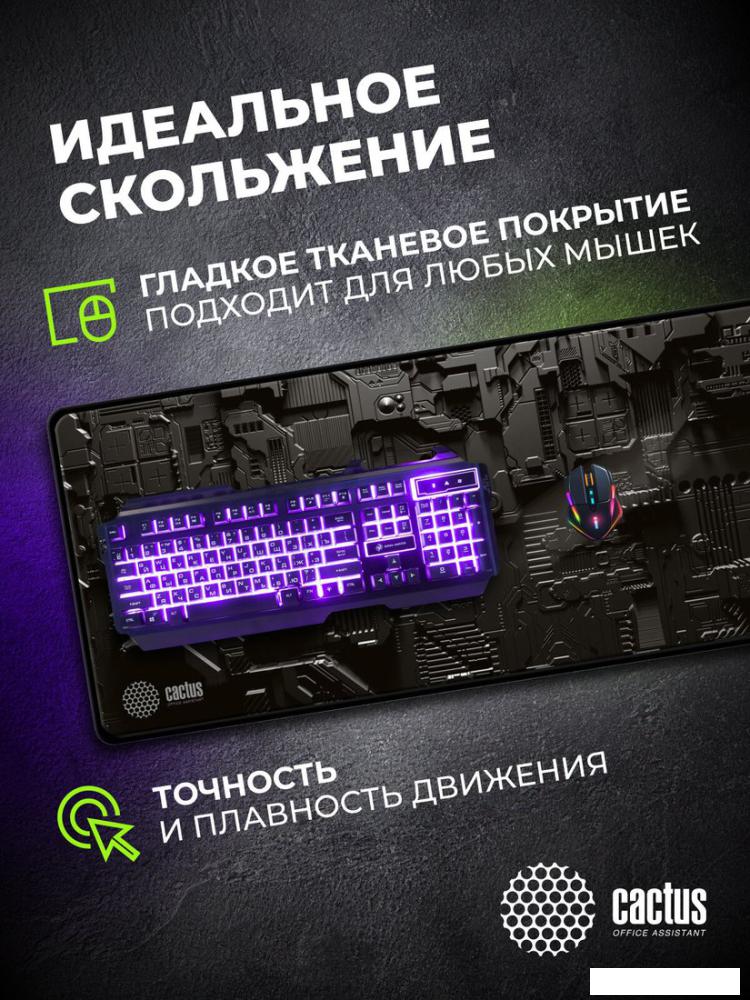 Коврик для стола CACTUS CS-MPC-PRO03ХXL