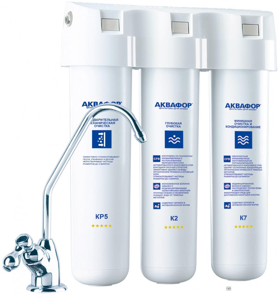 Стационарная система "под мойкой" АКВАФОР Кристалл А (исп. 2)