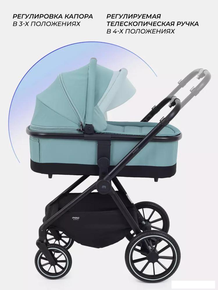 Детские коляски и аксессуары MOWbaby Amber MB067 (2 в 1, мятный)