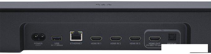 Саундбар JBL Bar 1300MK2