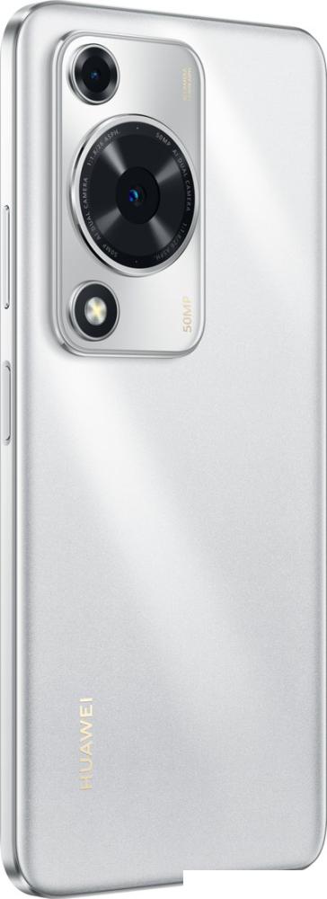 Телефон Huawei nova Y63 GFY-LX1 4GB/128GB (серебристый)
