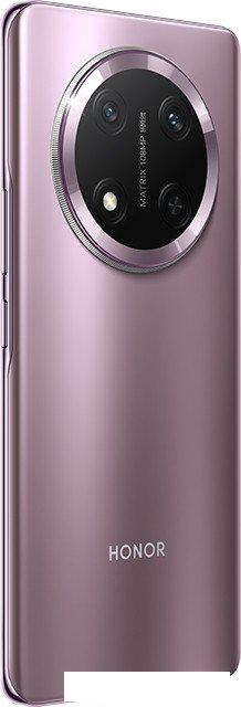 Телефон HONOR X9c 12GB/256GB (титановый фиолетовый)